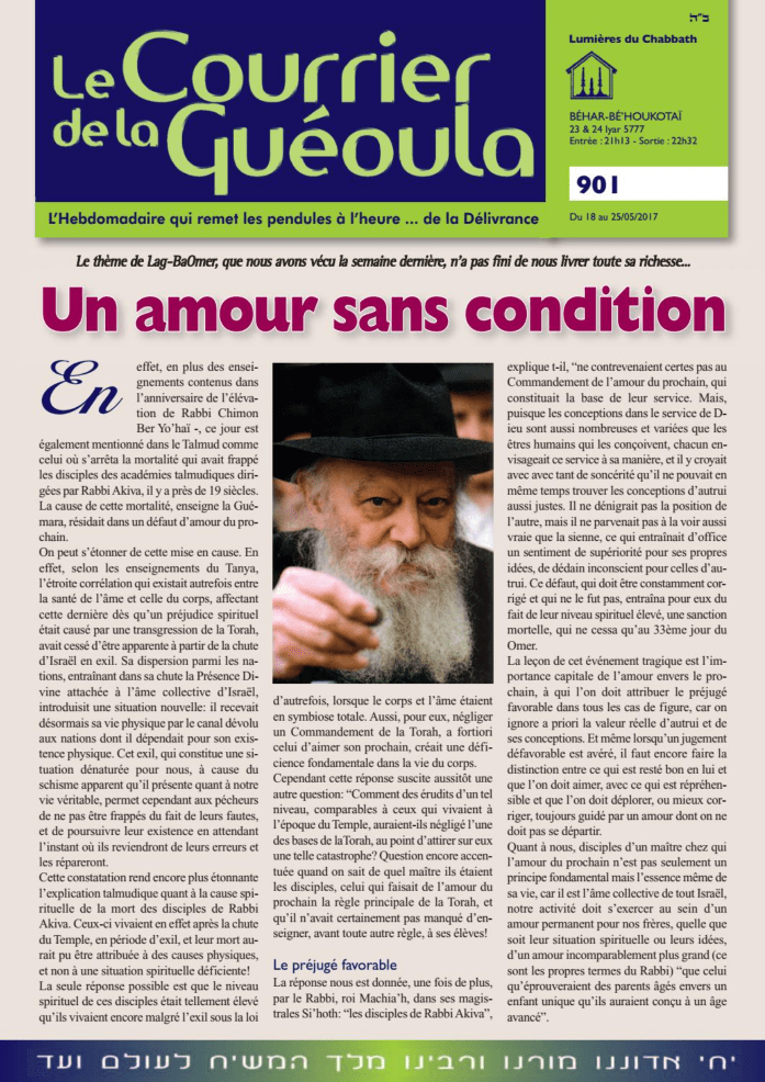 Le Courrier de la Gueoula n°901