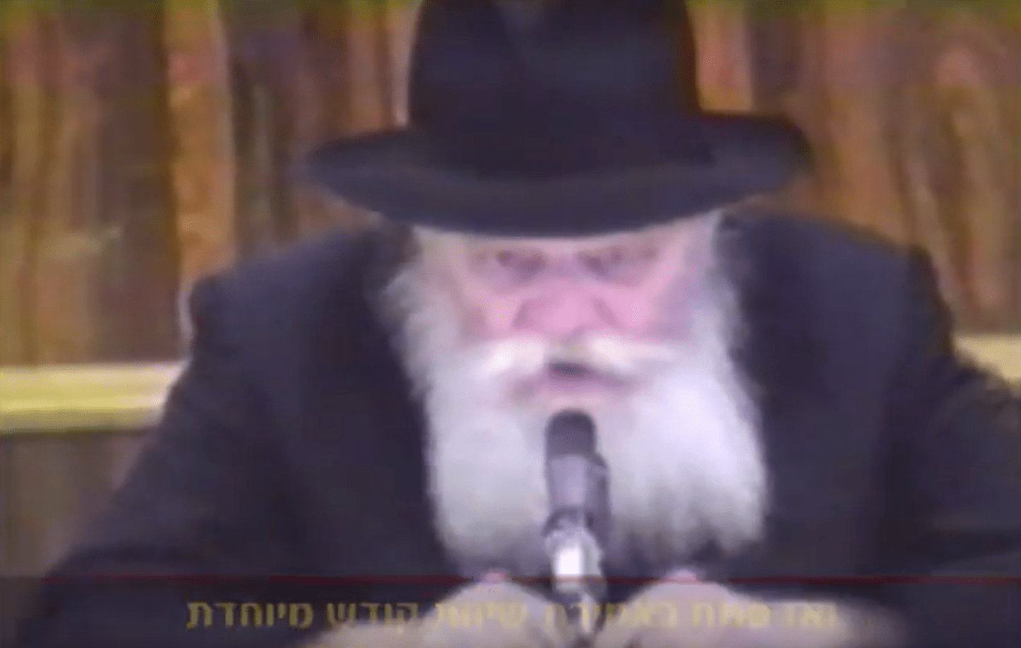 Rabbi Yomi - 25 Iyar