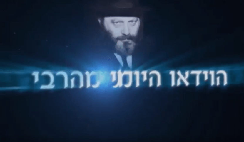 Video journaliere rabbi