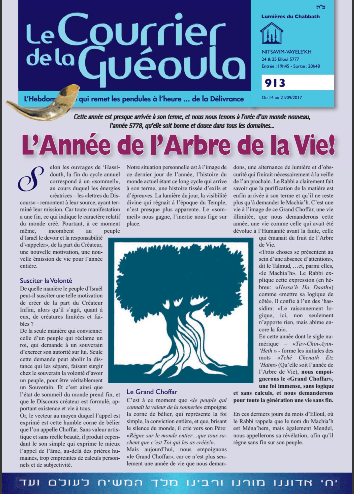 Le Courrier de la Gueoula n°913