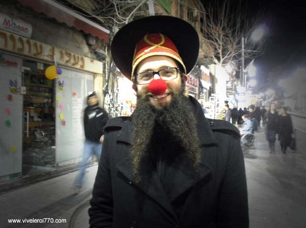 La folie du mois d'Adar