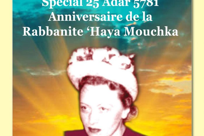 Le Point sur la Guéoula au féminin