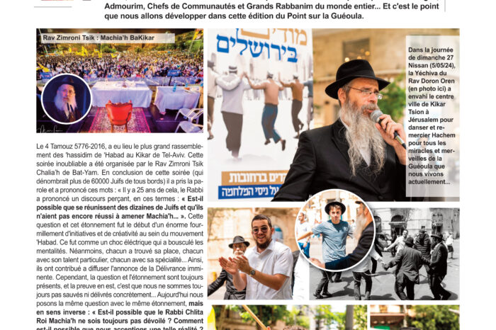 Le Rav Zimroni déclare...