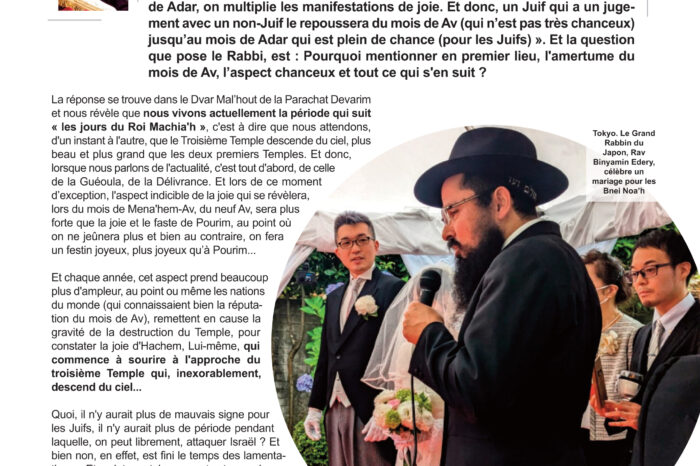 Le Point sur la Guéoula n°666