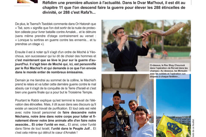 Le Point sur la Guéoula n°671 vous dévoile le secret de cette guerre