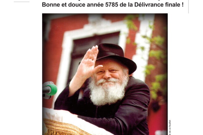 Le Journal "Le Point sur la Guéoula" n°674