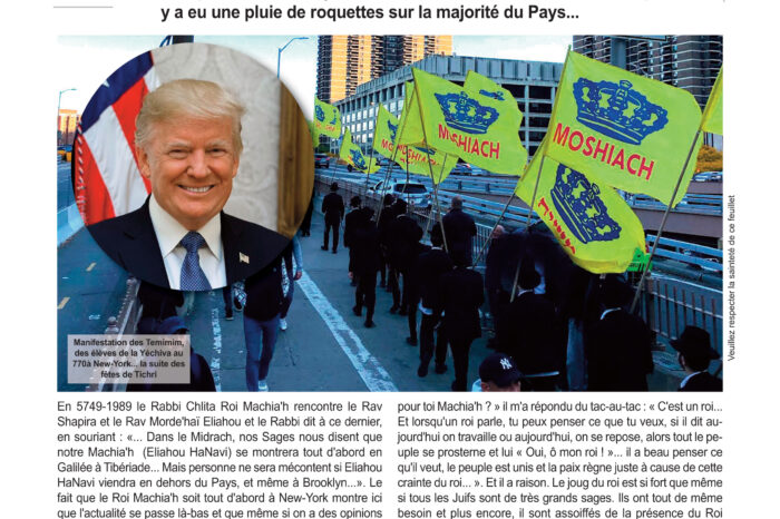 Le Point sur la Guéoula n°678