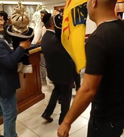 Hédéra accueille Machia'h