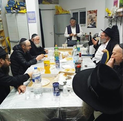 Le Tirage au sort de Youd Teth Kislev